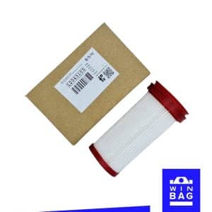 Filter za Bosch Flexxo Gen2 serie 4 – BBH32101/05 -BBH3ZOO28