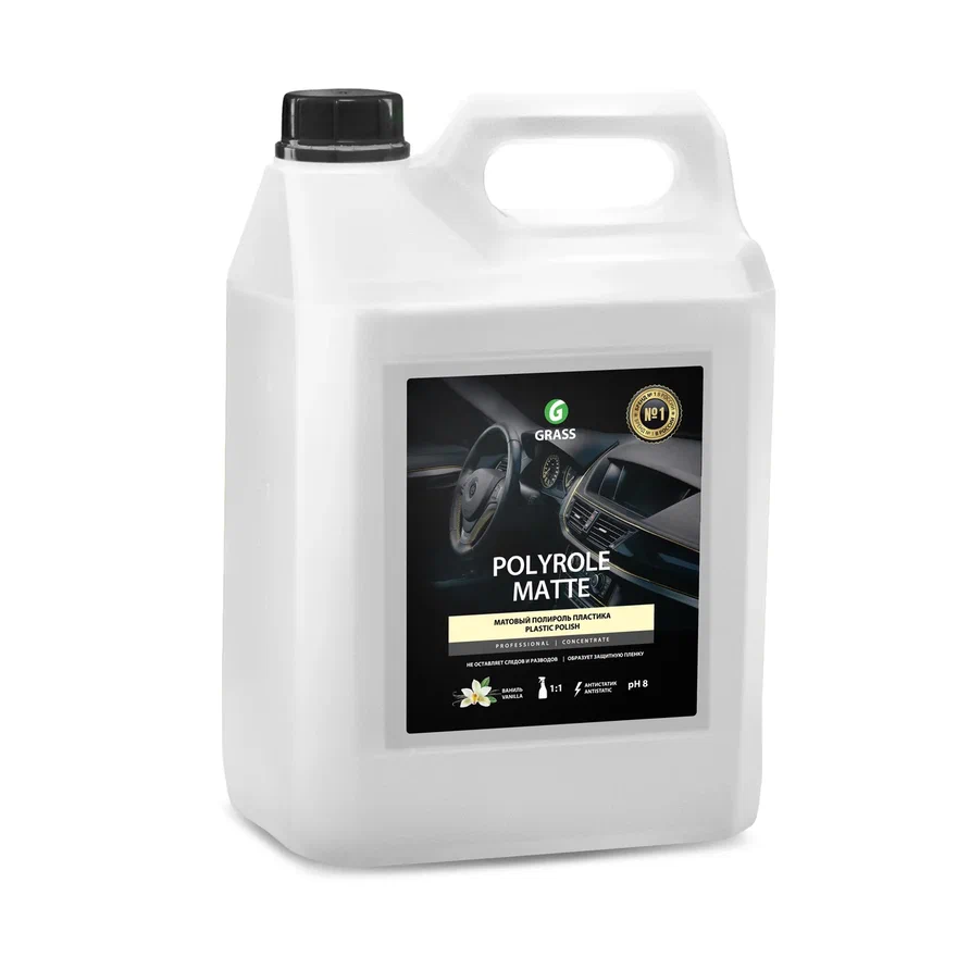 110269_Ваниль_5l-1 POLYROLE MATTE – Sredstvo za čišćenje plastike, kože, gume i drveta – miris vanile