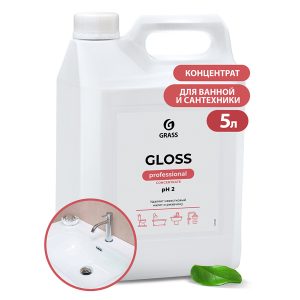 GLOSS Concentrate – Sredstvo za visok sjaj i zaštitu površina