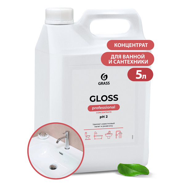 GLOSS-Concentrate-nasl GLOSS Concentrate – Sredstvo za visok sjaj i zaštitu površina
