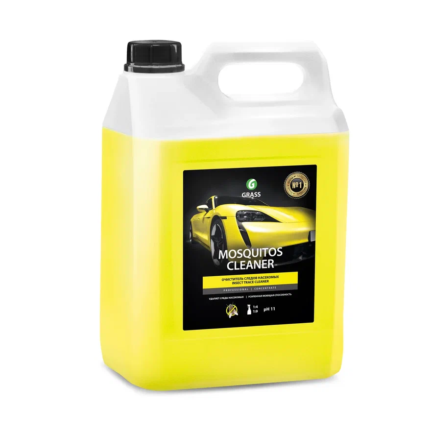 MOSQUITOS CLEANER nasl 1 MOSQUITOS CLEANER – Sredstvo za uklanjanje tragova insekata