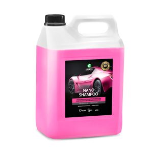 NANO SHAMPOO – Šampon koji stvara bogat sloj aktivne pene