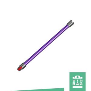 Cev za Dyson V7 V8 V10 V11 ljubičasta