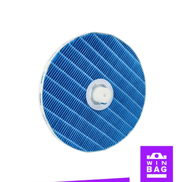 Filter-za-Philips-HU5930-10-nasl Filter za Philips HU5930/10 – FY5156/10 – Philips FY1114 prečišćivač i ovlaživač vazduha